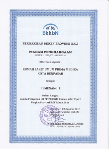 Piagam BKKBN Juara I KB PP-PK MKJP Bali 2016